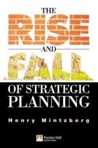 Ｈ．ミンツバーグ『戦略計画：創造的破壊の時代』（原書）<br>Rise and Fall of Strategic Planning -- Paperback