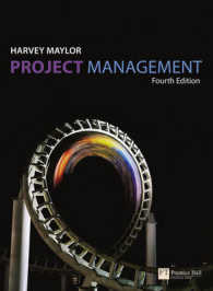 Project Management （4 PAP/CDR）