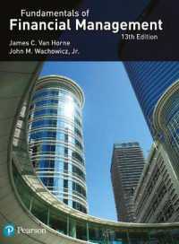 Van Hornefundamentals of Financial Management （13）