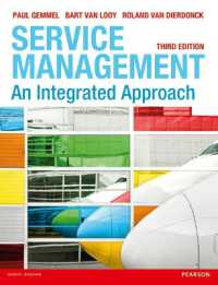 Service Management : An integrated approach （3RD）