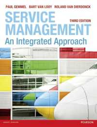 Service Management : An integrated approach （3RD）