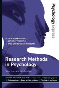 Psychology Express: Research Methods in Psychology : (Undergraduate Revision Guide) (Psychology Express)