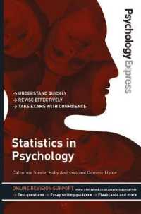 Psychology Express: Statistics in Psychology : (Undergraduate Revision Guide) (Psychology Express)