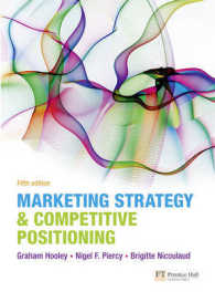 Marketing Strategy & Competitive Positioning （5 PAP/PSC）