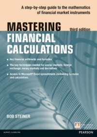 Mastering Financial Calculations : A step-by-step guide to the mathematics of financial market instruments (The Mastering Series) （3RD）