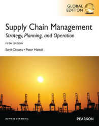 Supply Chain Management -- Paperback （Global ed）