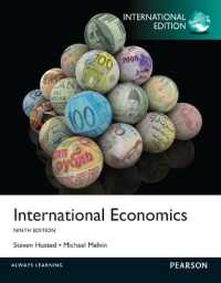 International Economics : International Edition （9TH）