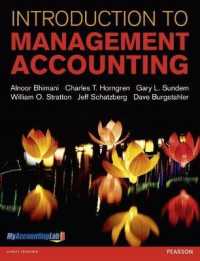 Introduction to Management Accounting with MyAccountingLab Access Card