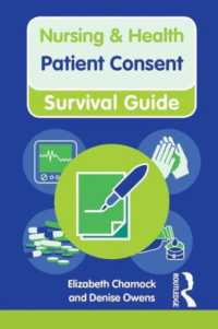 Nursing & Health Survival Guide : Patient Consent (Nursing & Health Survival Guide) （SPI）