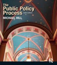 The Public Policy Process （6 Revised）