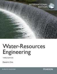 Water-Resources Engineering : International Edition （3RD）