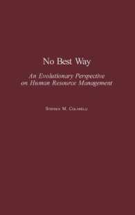 人的資源管理への進化学的視点<br>No Best Way : An Evolutionary Perspective on Human Resource Management