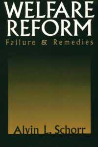 福祉改革：失敗と対処<br>Welfare Reform : Failure & Remedies