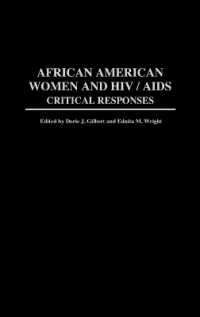 African American Women and HIV/Aids : Critical Responses