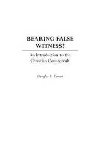 Bearing False Witness? : An Introduction to the Christian Countercult
