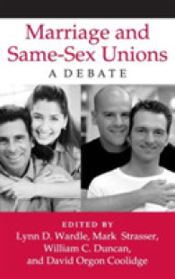 結婚と同性カップル：論争<br>Marriage and Same-Sex Unions : A Debate
