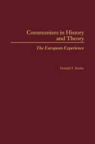 Communism in History and Theory: The European Experience