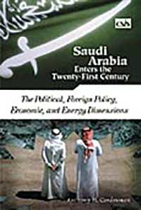 ２１世紀のサウジアラビア（全２巻）<br>Saudi Arabia Enters the Twenty-First Century : [2 volumes]