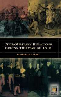 1812年米英戦争時の政軍関係<br>Civil-Military Relations during the War of 1812