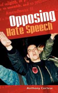 ヘイト・スピーチ批判<br>Opposing Hate Speech