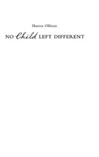 アメリカにおける児童への過剰な向精神薬投与<br>No Child Left Different (Childhood in America)