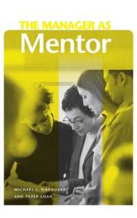 The Manager as Mentor (The Manager as ...)