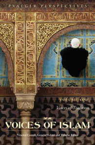 イスラームの声（全５巻）<br>Voices of Islam [5 volumes]