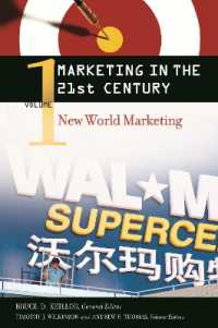 ２１世紀のマーケティング（全４巻）<br>Marketing in the 21st Century (4-Volume Set)