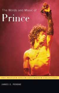 The Words and Music of Prince (Praeger Singer-songwriter Collection)