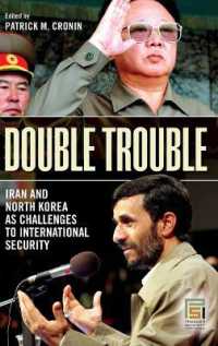 二重苦：イランと北朝鮮による国際安全保障への脅威<br>Double Trouble : Iran and North Korea as Challenges to International Security