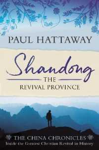 Shandong : The Revival Province