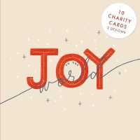 Christmas Carols-christmas Cards : Pack of 10, 2 Designs-joy to the World/Hark the Herald Angels Sing （GCR）