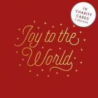 Gold Text-christmas Cards : Pack of 10, 2 Designs-joy to the World/Silent Night （GCR）