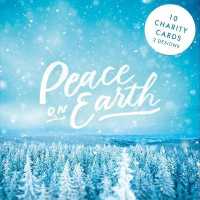 Festive Text-christmas Cards : Pack of 10, 2 Designs-star of Wonder/Peace on Earth （GCR）