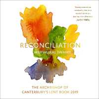 Reconciliation -- Downloadable audio file （Unabridged）