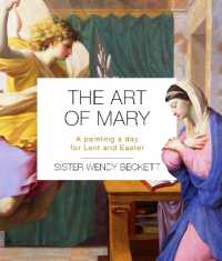 The Art of Mary : A Painting a Day for Lent and Easter