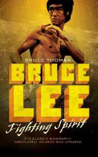 Bruce Lee : Fighting Spirit