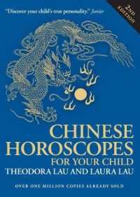 Chinese Horoscopes for Your Child: How Birth Order Influences a Child's Personality