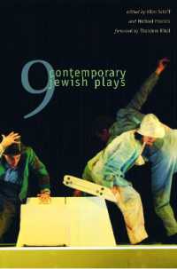 Nine Contemporary Jewish Plays