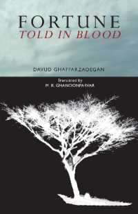 Fortune Told in Blood (Cmes Modern Middle East Literatures in Translation)