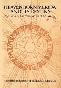 Heaven Born Merida and Its Destiny : The Book of Chilam Balam of Chumayel (Texas Pan American Series)