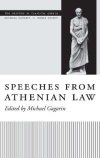 Speeches from Athenian Law (The Oratory of Classical Greece)