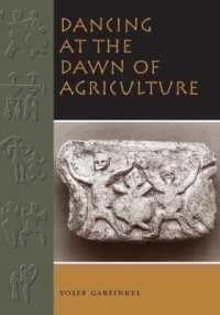 Dancing at the Dawn of Agriculture （1ST）