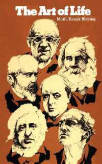 The Art of Life : Studies in American Autobiographical Literature