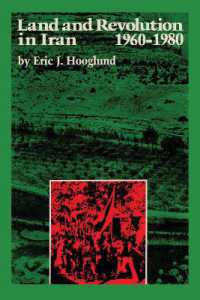 Land and Revolution in Iran, 1960-1980 (Cmes Modern Middle East Series)