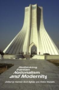 Rethinking Iranian Nationalism and Modernity