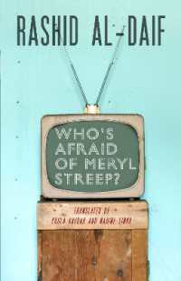 Who's Afraid of Meryl Streep? (Cmes Modern Middle East Literatures in Translation)