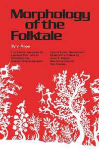 Morphology of the Folktale : Second Edition (American Folklore Society Bibliographical and Special Series)