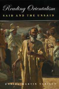 Reading Orientalism : Said and the Unsaid (Reading Orientalism)