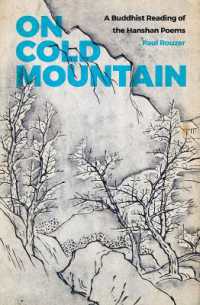 On Cold Mountain : A Buddhist Reading of the Hanshan Poems (On Cold Mountain)